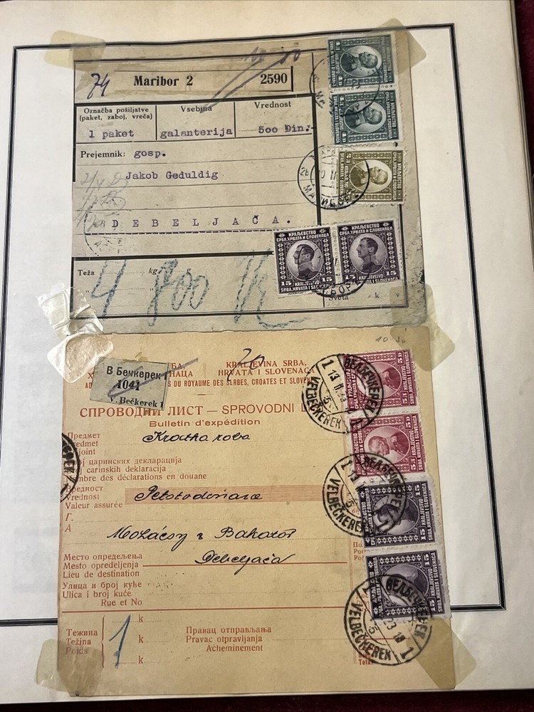 VINTAGE 1935 SCOTT MODERN POSTAGE STAMP ALBUM 900+ FOREIGN STAMPS