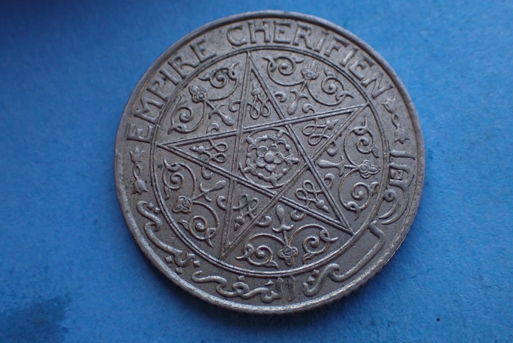 Morocco, 50 Centimes 1924, as shown.