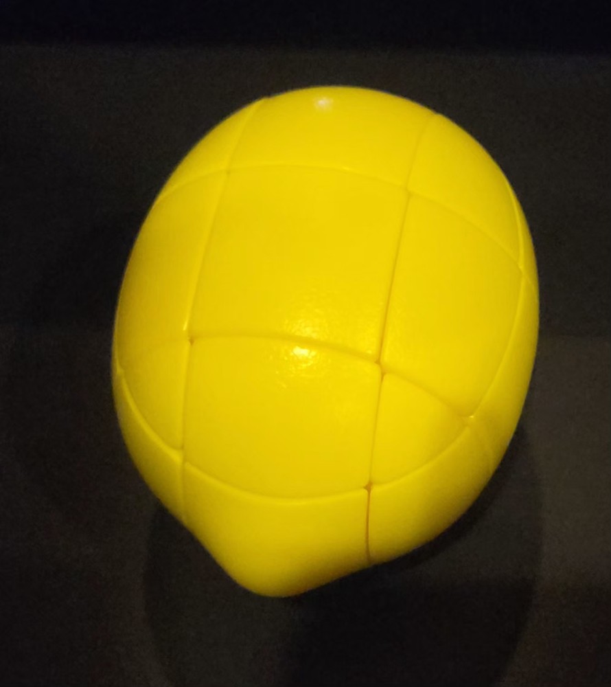 Lemon Shaped Rubik's Cube
