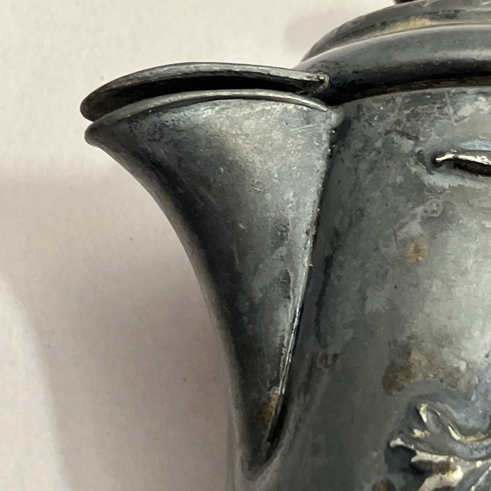 Pitcher Adelphia Silverplate Co NY Quadhuple plated small pitcher #215 5”