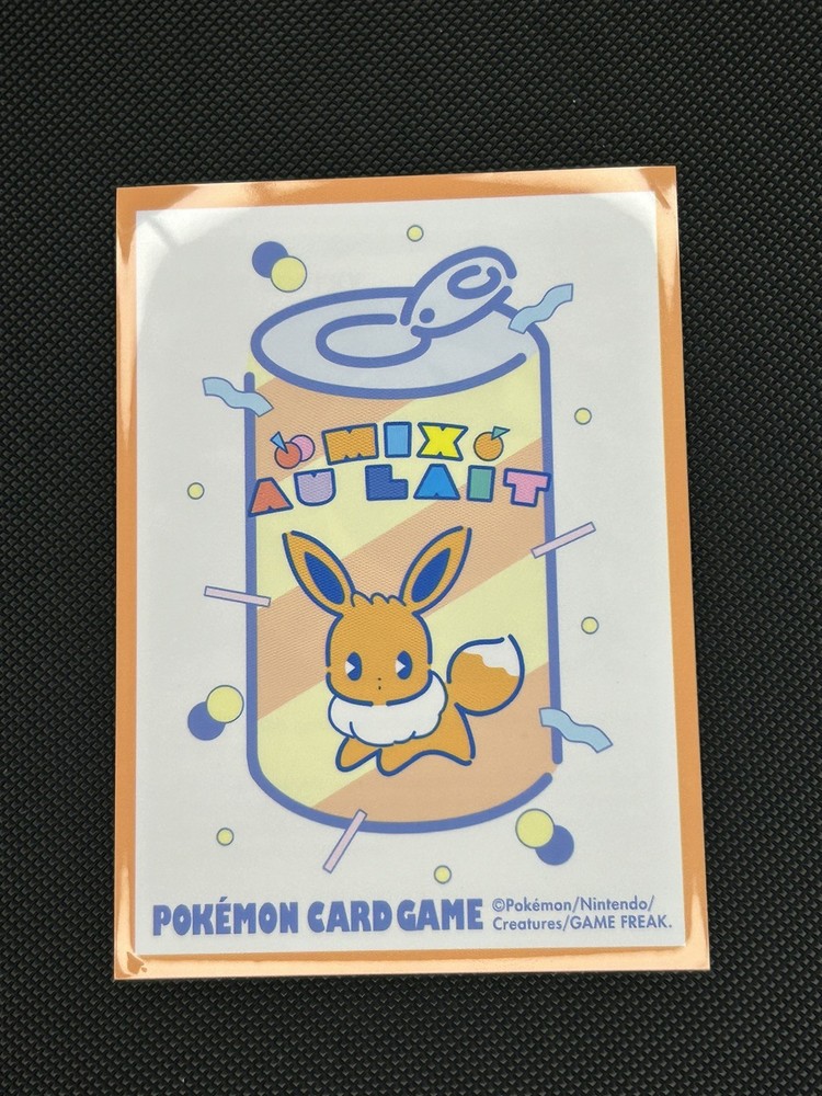 Eevee Can Sleeves