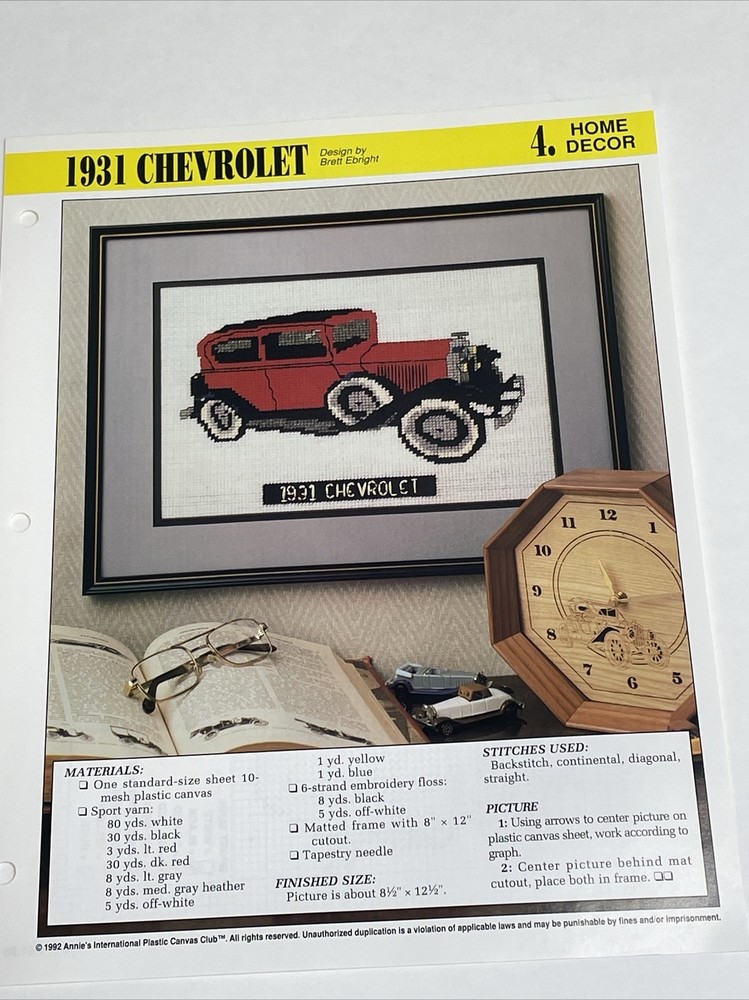1931 Chevrolet Wall Hanging Annie's Attic Plastic Canvas Pattern