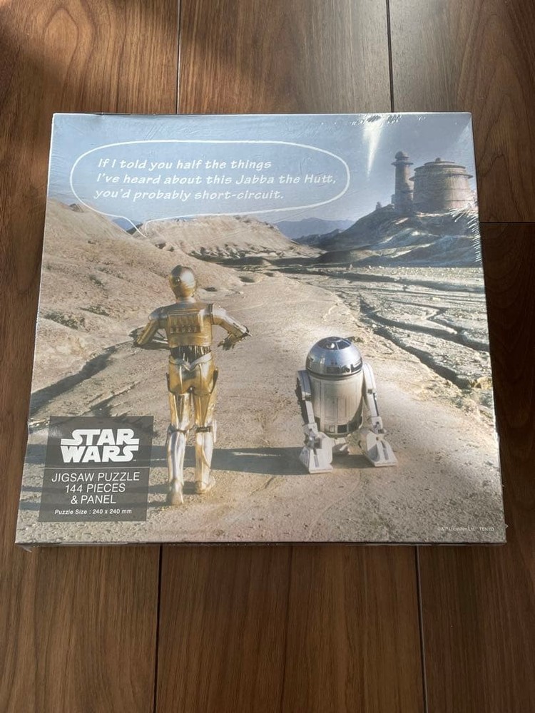 Star Wars jigsaw puzzle