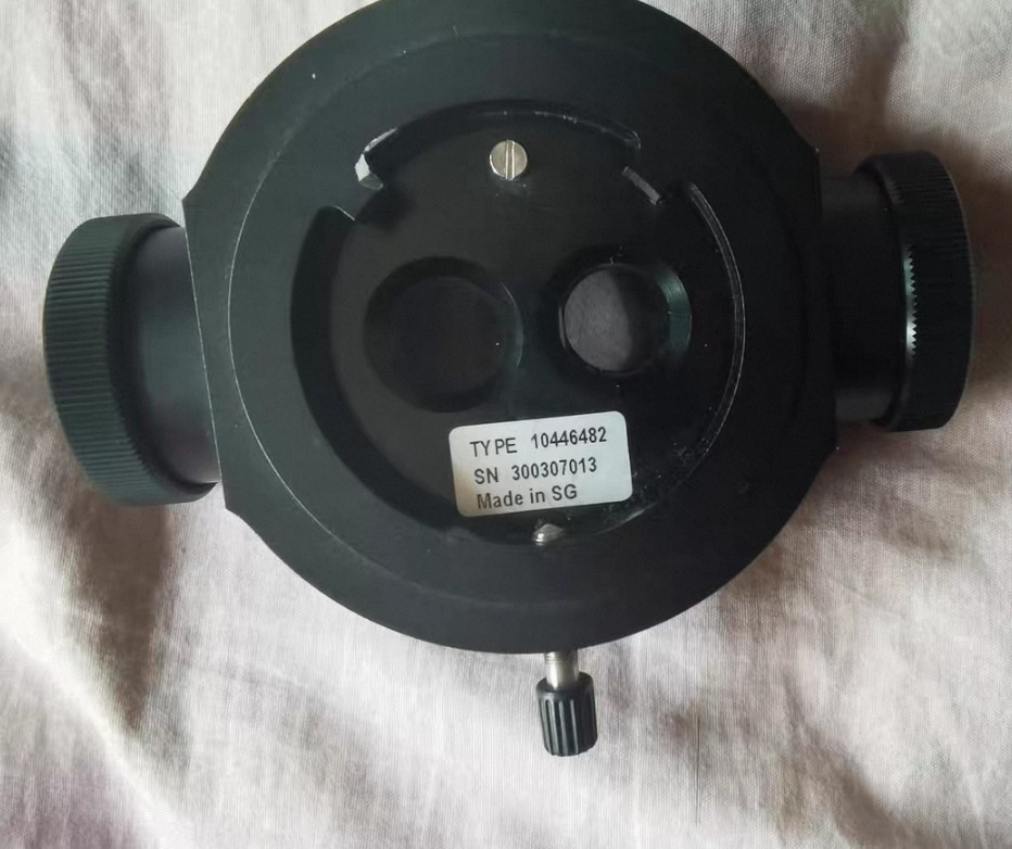 Leica 10446482 Beam Splitter-