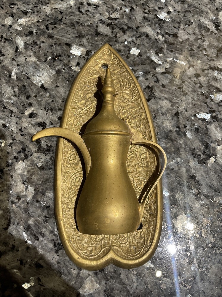 Turkish Dallah Door Knocker Coffee Pot Solid Brass Floral Middle Eastern VTG