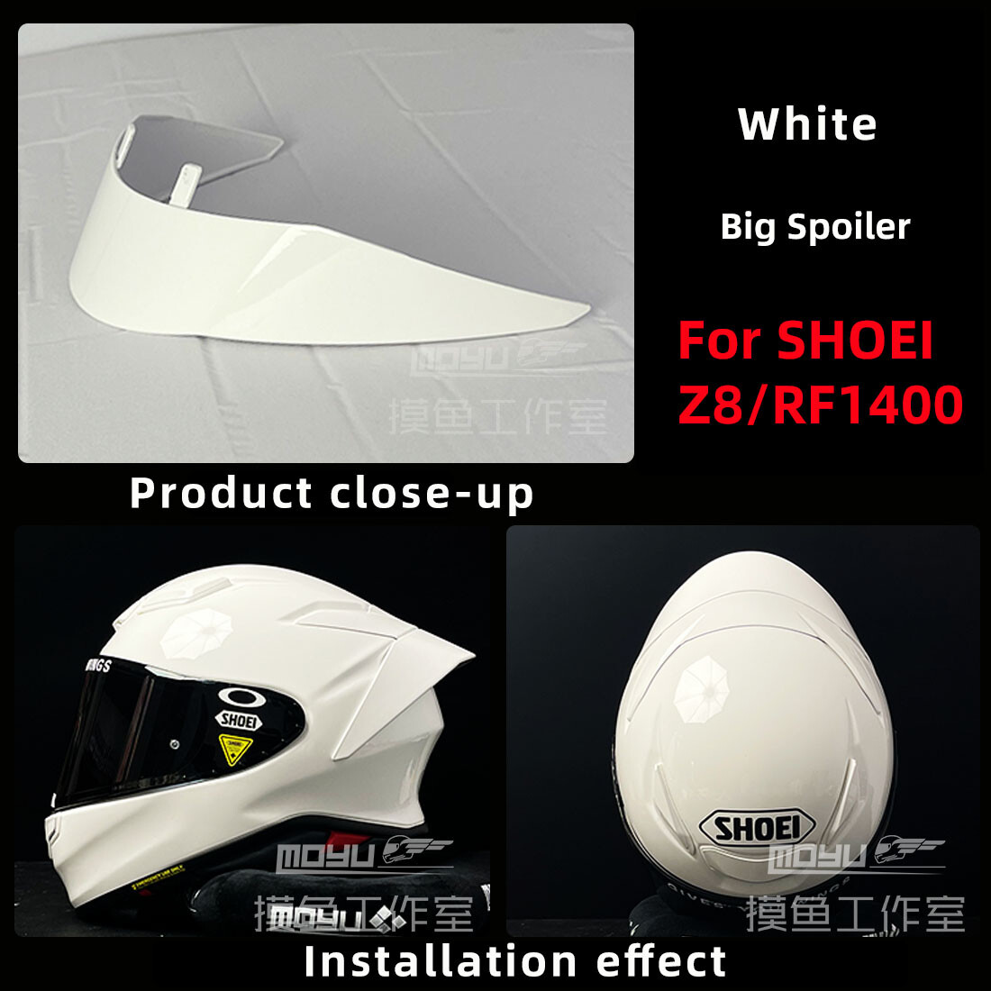 Motorcycle Rare Spoiler Anti Scratch Wind Shield For SHOEI Z8/RF1400 7 Colors