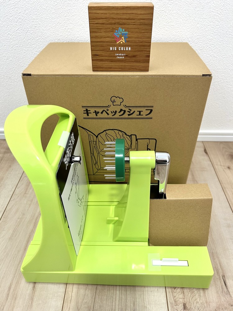 Ichikou CABBEC CHEF Vegetable Turning Slicer Hand Cutter Julienne Kitchenware
