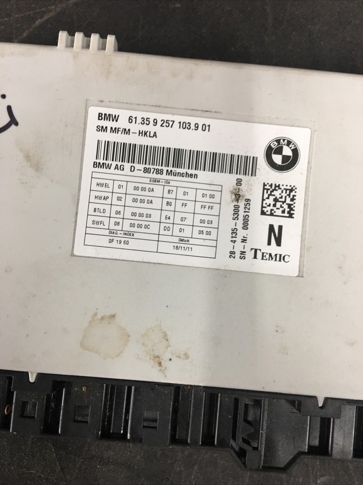 2012 BMW 750li - FRONT SEAT CONTROL MODULE