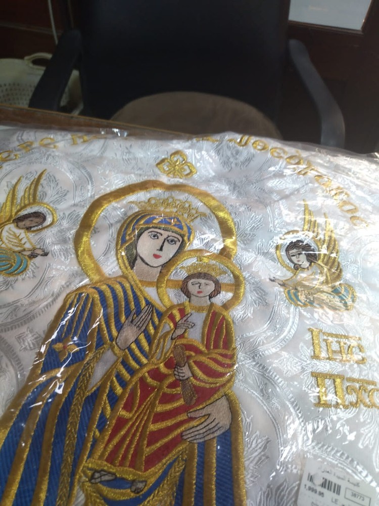 Holy Communion Napkin- Orthodox Liturgy Lefafa- For Divine Intercession Prayers