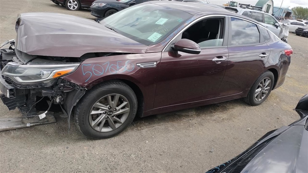 LEFT PRPL ROCKER PANEL MOULDING OEM 2016 KIA OPTIMAKIA 87751-D5000