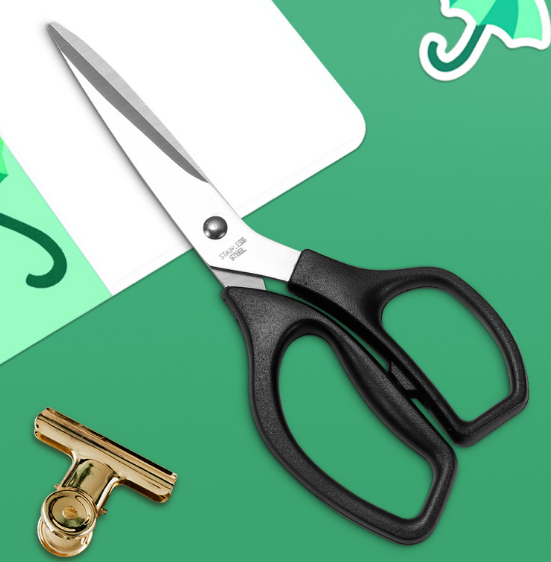 Office scissors Paper Cuttings thread head multi-purpose scissors professional