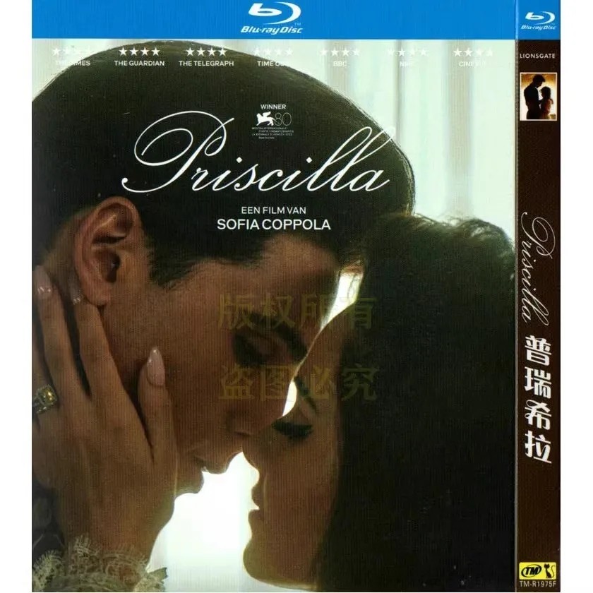 Priscilla (2023) 1-disc New Sealed Box Set