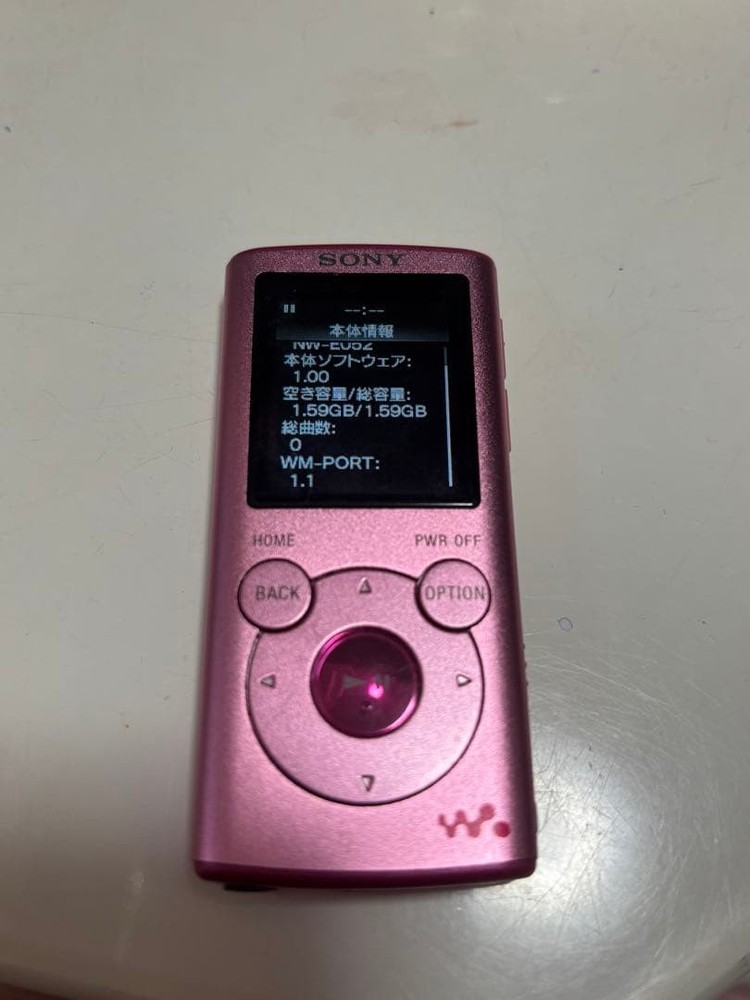 Walkman Sony Pink With Charging Cord Untested