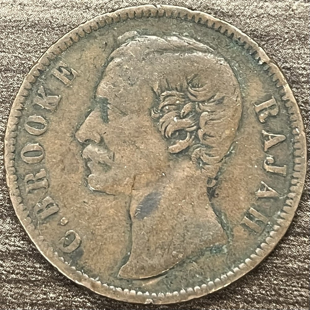 Circulated 1870 Sarawak One Cent