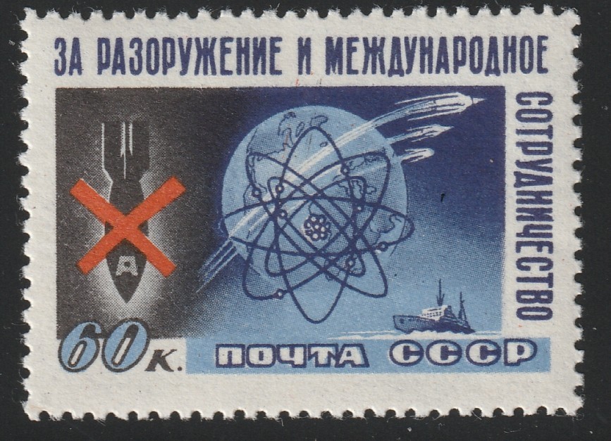 Russia    1958    Sc # 2077   Space   VLH    OG