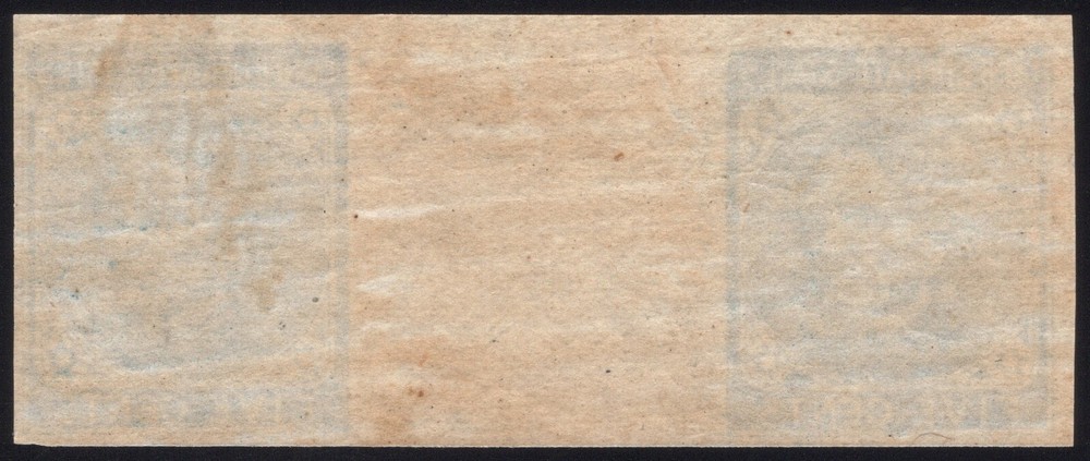 Confederate, CSA #7 5¢ Blue, Gutter Pair, Mint-OG-NH, Filled-in-Frame Variety!