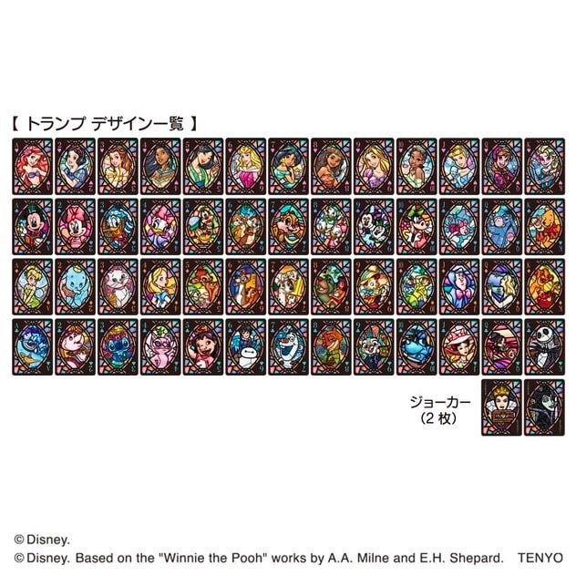 Tenyo x Disney & Pixar Stained Glass Playing Cards Bundle Set - SHIP FROM USA