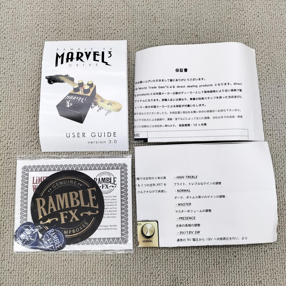 RAMBLE FX MARVEL DRIVE V3 EFFECTOR 583442
