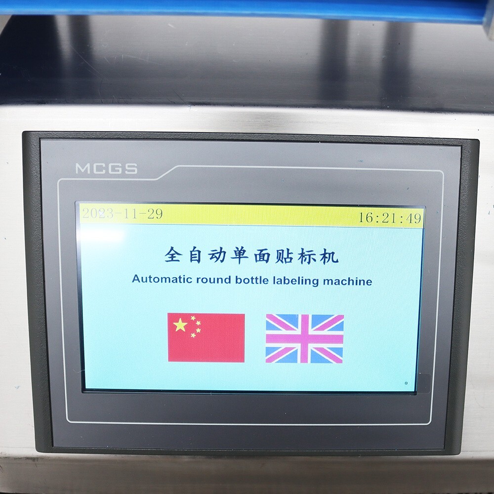 Stainless Steel Automatic Desktop Conveyor Table Bottles Plane Labeling Machine
