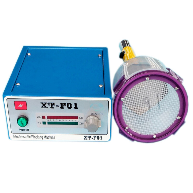 XT-FO1 new flocking machine Hi-Q with Square flocking box