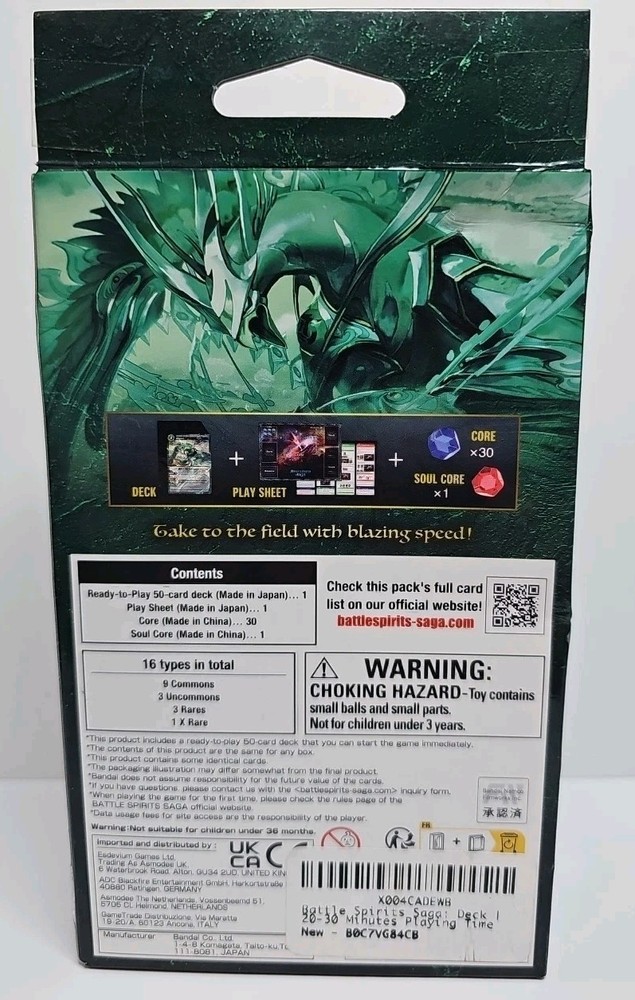 Battle Spirits Saga Verdant Wings Starter Deck