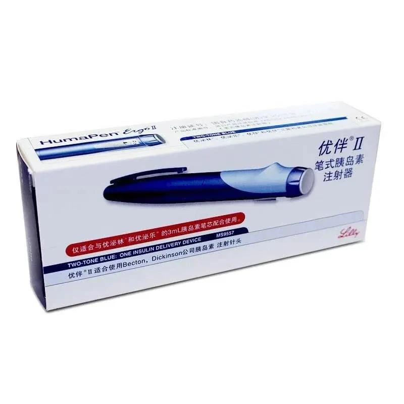 Huma Pen 2 Insulin 3ml Pen for Humulin & Humalog Insulin Pen