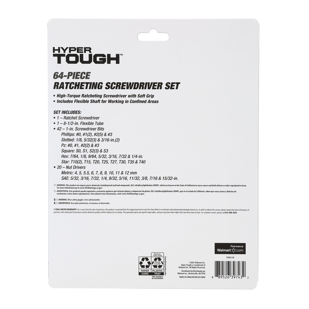 Hyper Tough 64 Piece Multi-Type Screwdriver Set