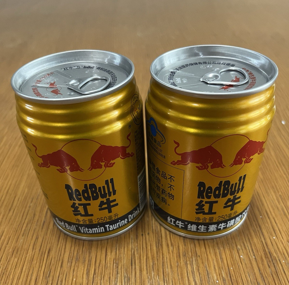 Red Bull Gold Energy Drink