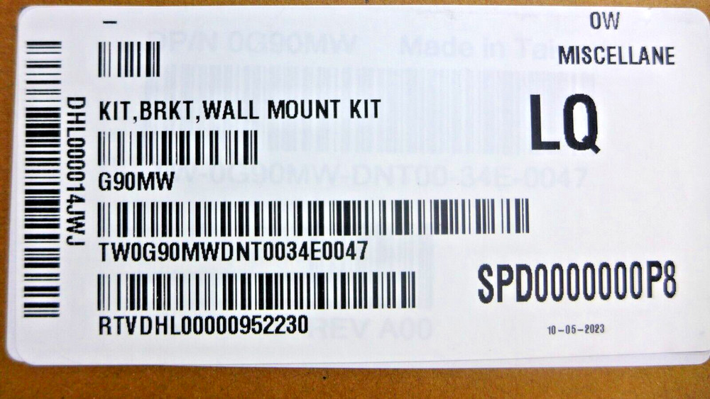 NEW Dell Wall Mount Bracket Kit G90MW