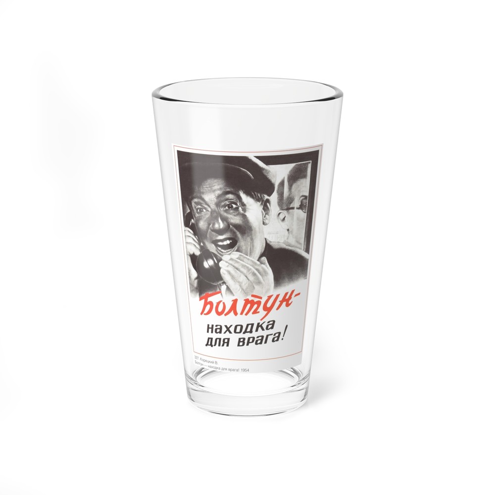 Soviet Era Poster 83 - Pint Glass 16oz
