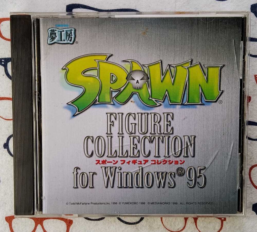Spawn Figure Collection 1998 Windows 95 PC CD-ROM Software Japan