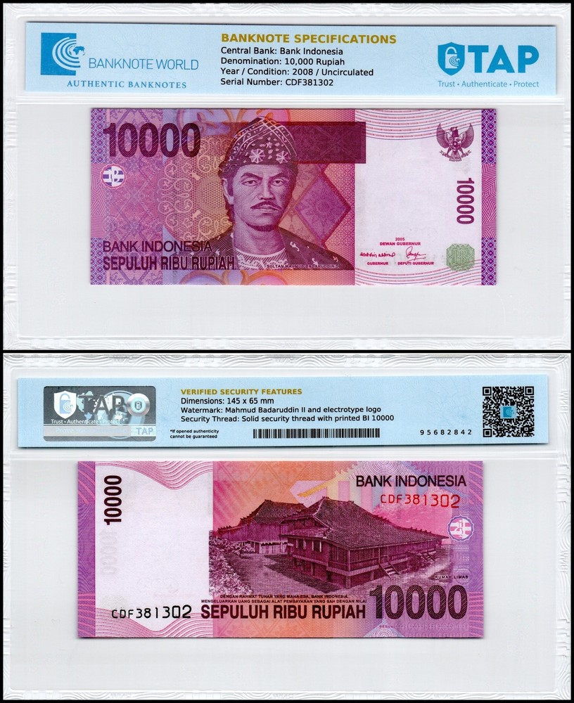 Indonesia 10000 Rupiah, 2008, P-143d, UNC, Authenticated