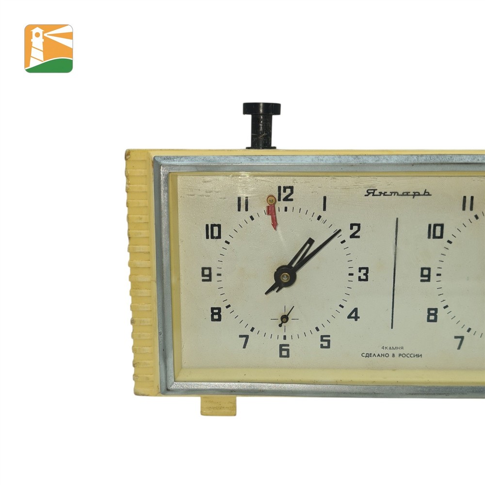 Vintage Russian Yantar Mechanical Chess Clock -Soviet Era Analogue Timer