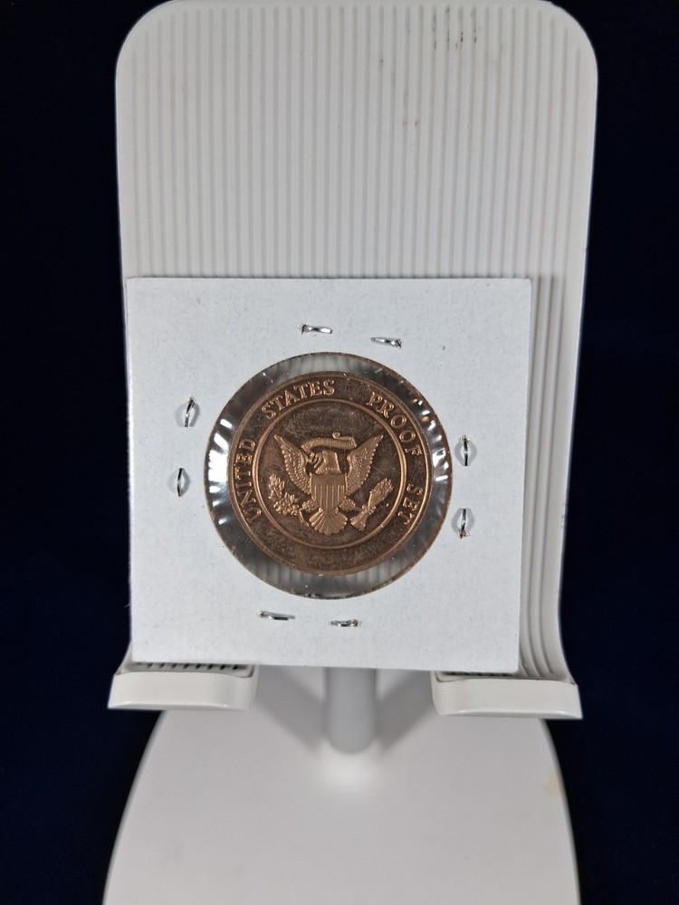 1982 United State Proof Set Brass Token Replacement For Susan B Anthony