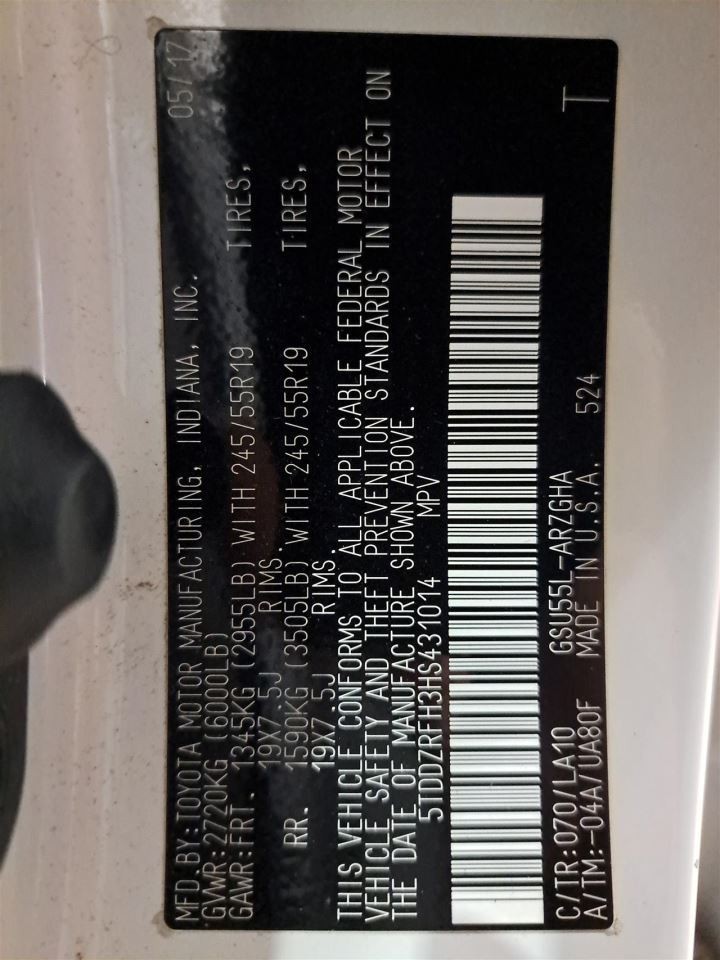 2017 Highlander Camera/Projector Sku#4395992