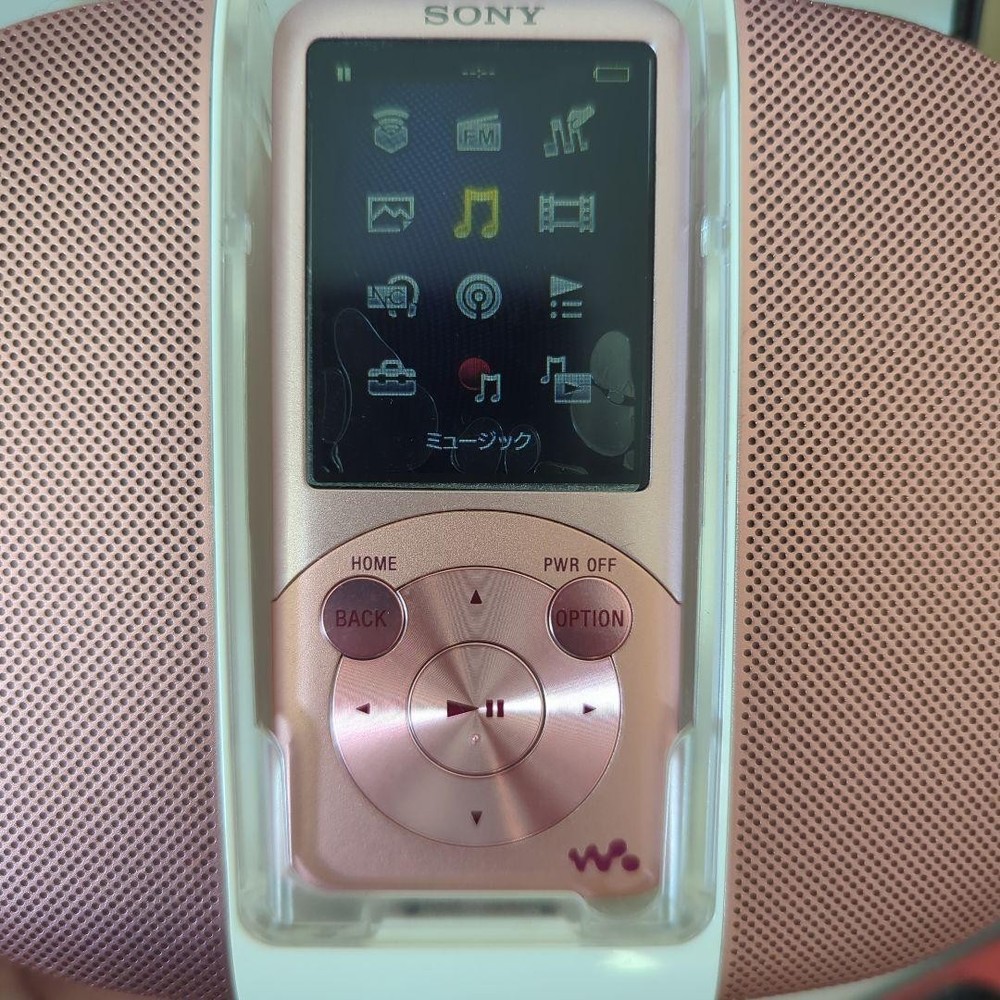 Sony Walkman With Speaker Pink Manual