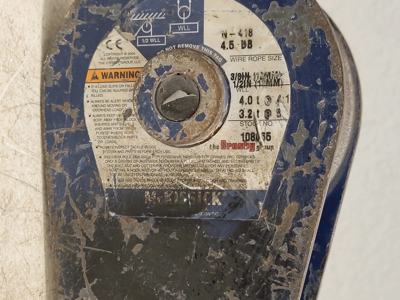 McKissick Crosby N-418 4.5 BB Snatch Block 4 Ton, 108065, 3/8