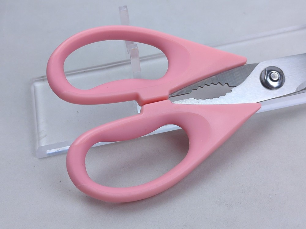 Premium Multi-Purpose Kitchen Shears / Scissors, Heavy Duty, Soft-Grip Handle