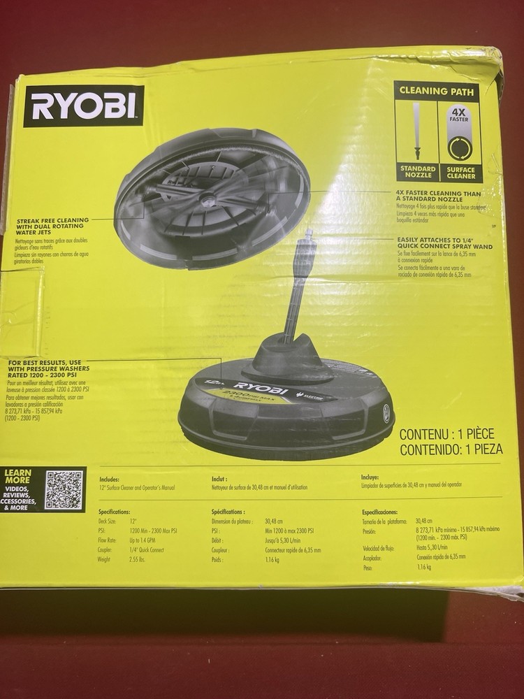Ryobi Electric Pressure Surface Cleaner - 12"