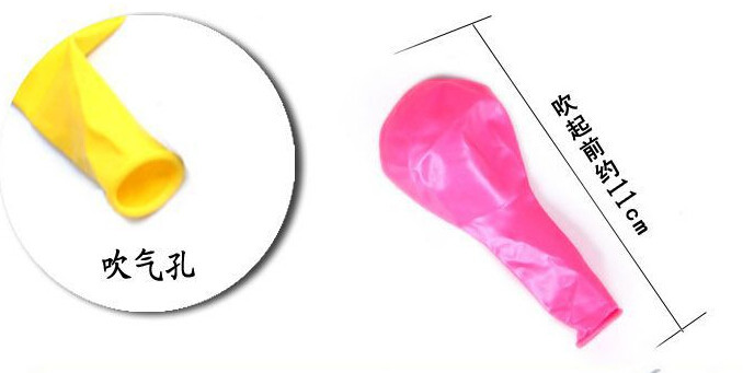 100pcs 10 inch Pearl Latex Colorful Thickening Wedding Party Birthday Balloon