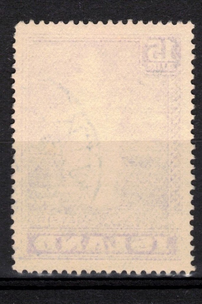 ICELAND Scott 203 Used