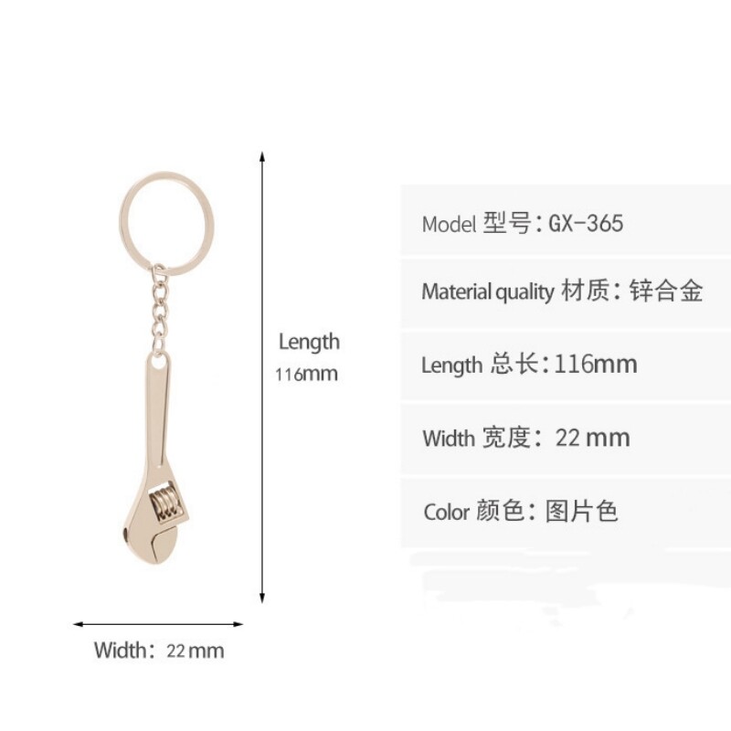 2pcs Creative Personality Simulation Activity Wrench Keychain