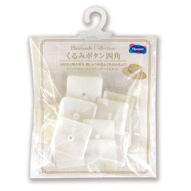 Olympus Covered Button Square KB-1