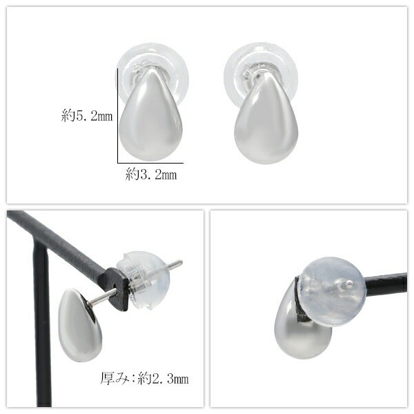 Pt900 Platinum Drop Stud Earrings (Pair)