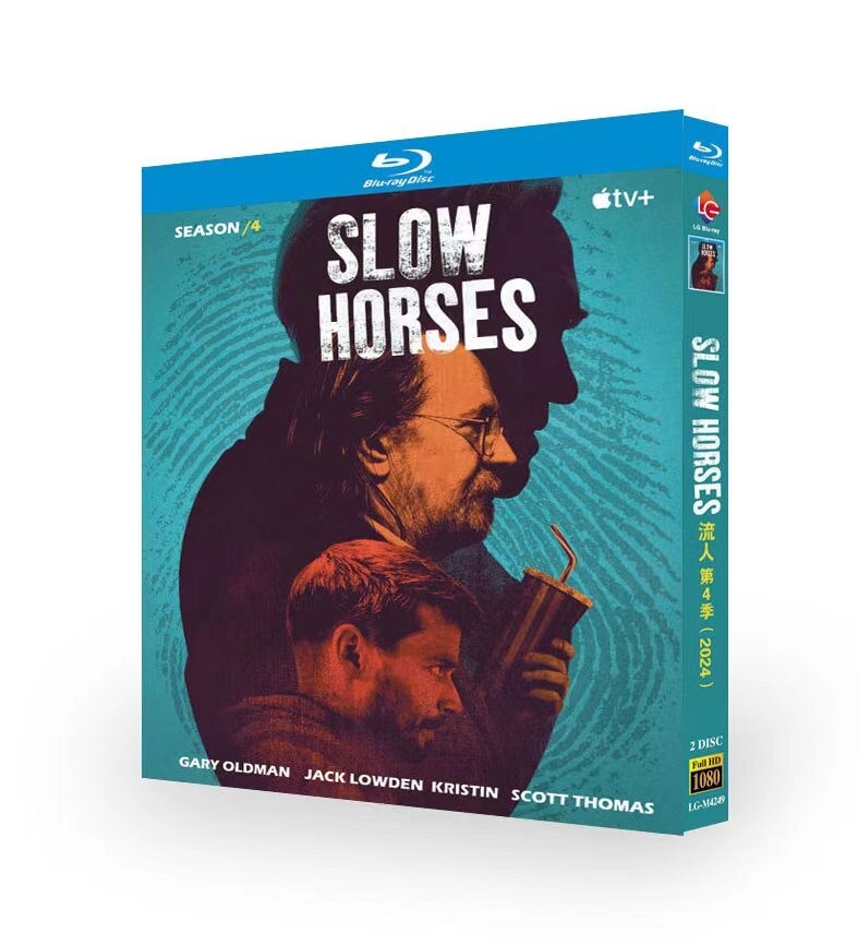 慢马:第 4 季 (2024) 2-D-