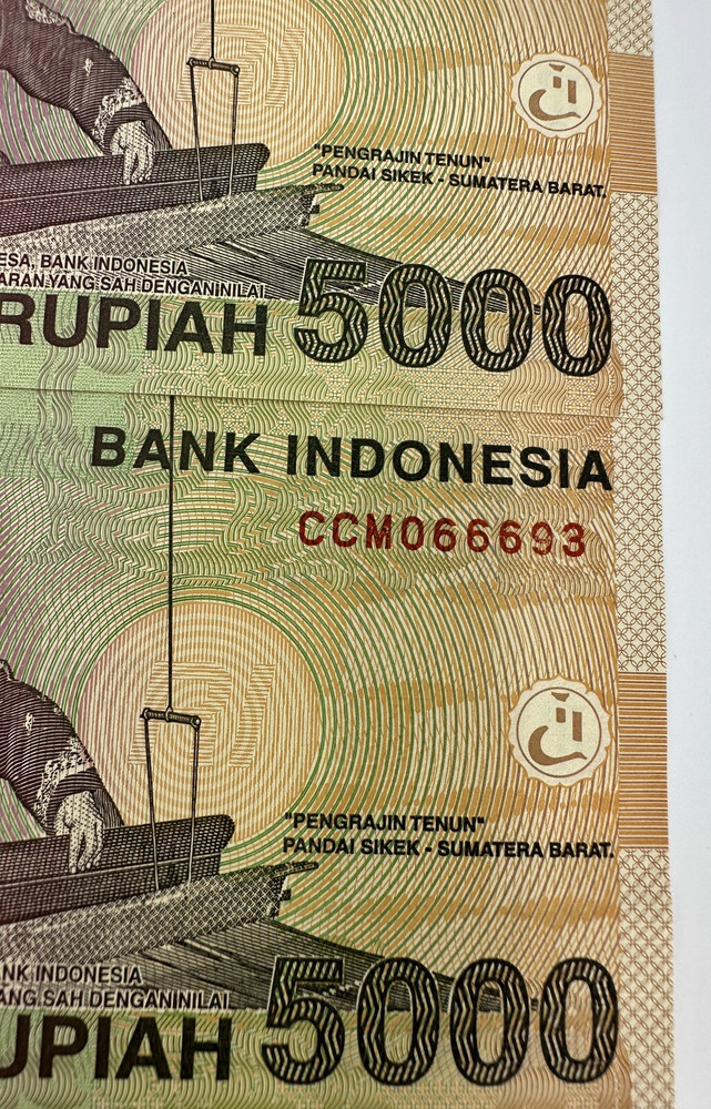 2001 Indonesia 5000 Rupiah p142a 4pc sequential UNC