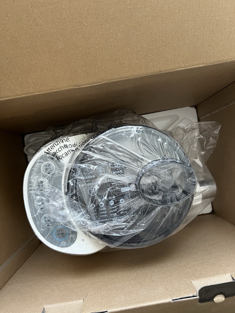 Joyoung Multi-functional Automatic Noodle Maker JYN-L10