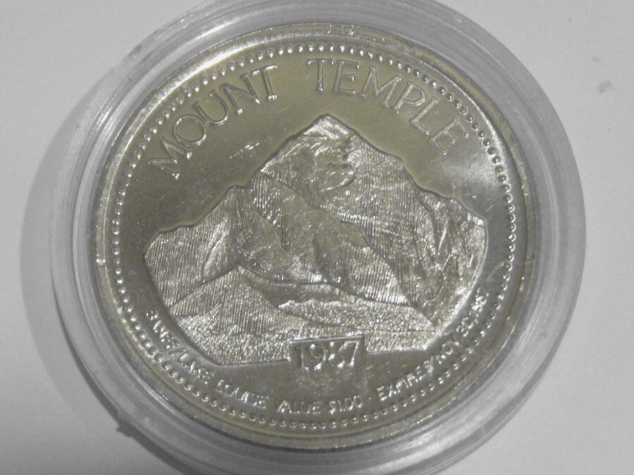 1987 Banff Alberta Trade Dollar