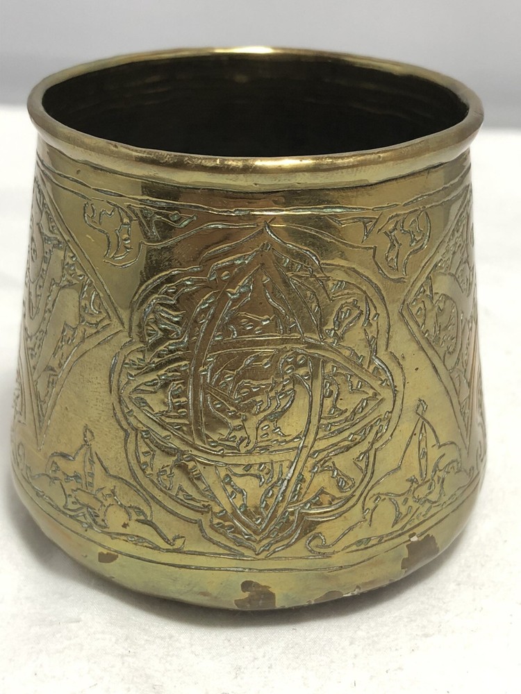 Antique Islamic Middle Eastern Small Brass Inscribed Bowl