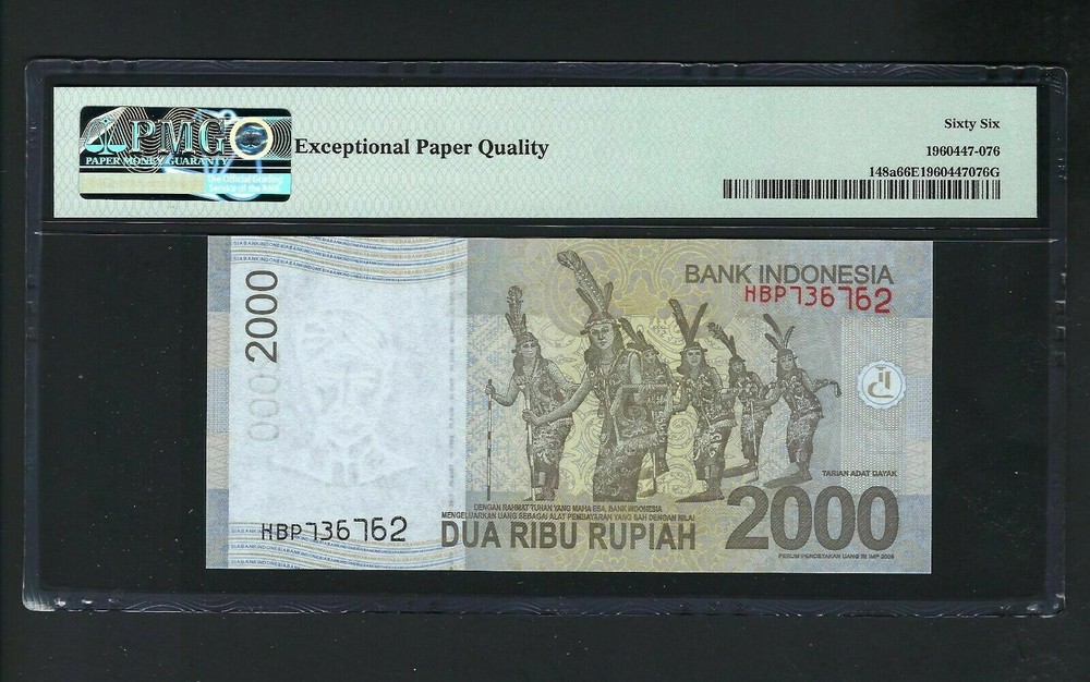 Indonesia 2000 Rupiah 2009 P148a Uncirculated Grade 66